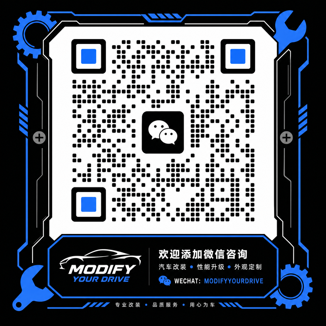 17c一起草商务合作微信